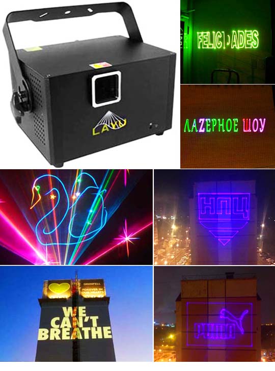 Анимационный лазерный проектор LAYU AU45RGB